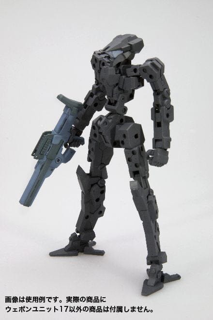 M.S.G. Modeling Support Goods Unit 17 Freestyle Gun