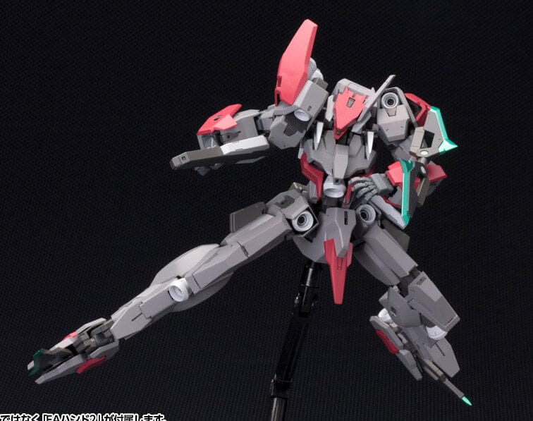 Frame Arms SX-25 Cutlass RE2 Model Kit