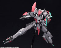 Frame Arms SX-25 Cutlass RE2 Model Kit