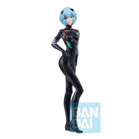 Rebuild of Evangelion Ichibansho Rei Ayanami (EVA-13 Starting!)