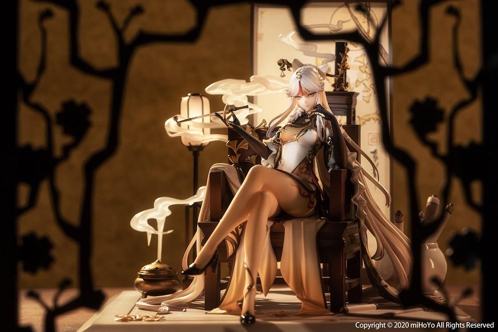 Genshin Impact Ningguang 1/7 Scale Figure