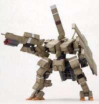 Frame Arms Type 48 Model 1 Kagutsuchi-Kou RE2 Model Kit
