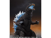 Giant Monsters All-Out Attack S.H.MonsterArts Godzilla (Heat Ray Ver.)