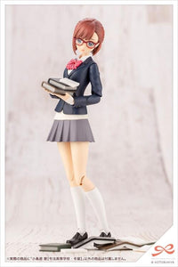 Sousai Shoujo Teien Ryobu High School Winter Clothes Koyomi Takanashi (Dreaming Style) 1/10 Scale Model Kit