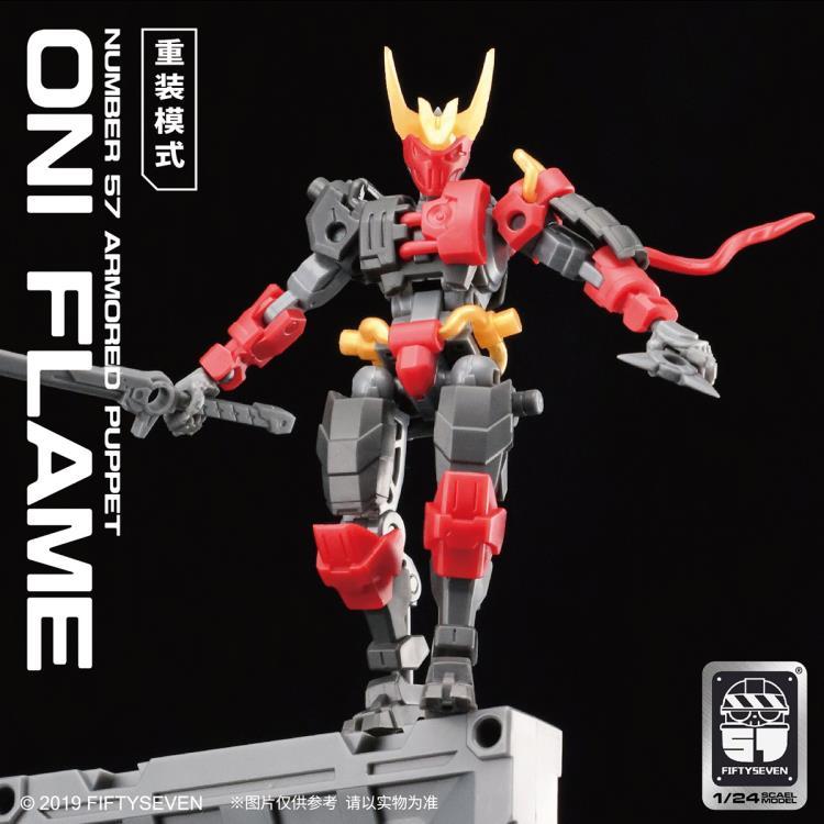 Number 57 Armored Puppet Oni Flame 1/24 Scale Model Kit