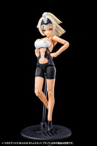Megami Device M.S.G. 02 Bottom Set Black Model Kit (Reissue)
