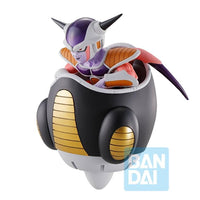 Dragon Ball Z Ichibansho Frieza (Frieza Army) Figure