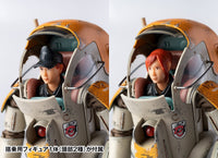 Maschinen Krieger Gustav 1/16 Scale Figure