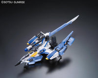 RG 1/144 #06 FX-550 Skygrasper Launcher/Sword Pack