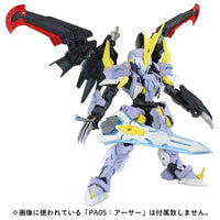 PLA-ACT Option Series 05 Karasu