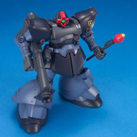 HGUC 1/144 #43 MS-09R-2 Rick Dom II