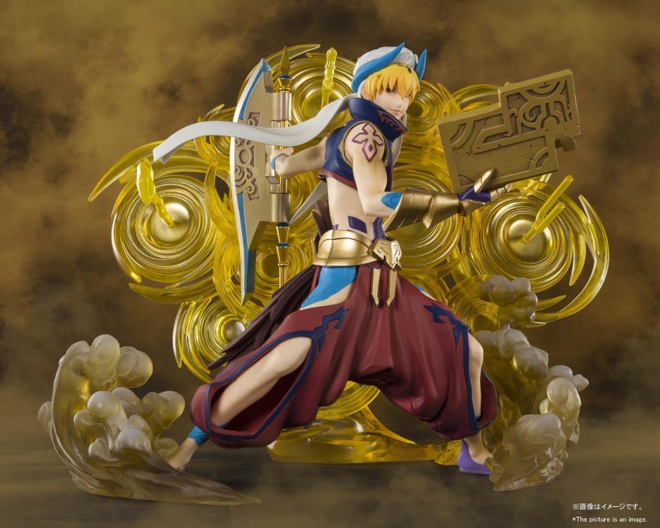Fate/Grand Order FiguartsZERO Gilgamesh