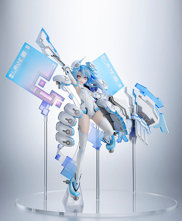 Hyperdimension Neptunia White Heart 1/7 Scale Figure