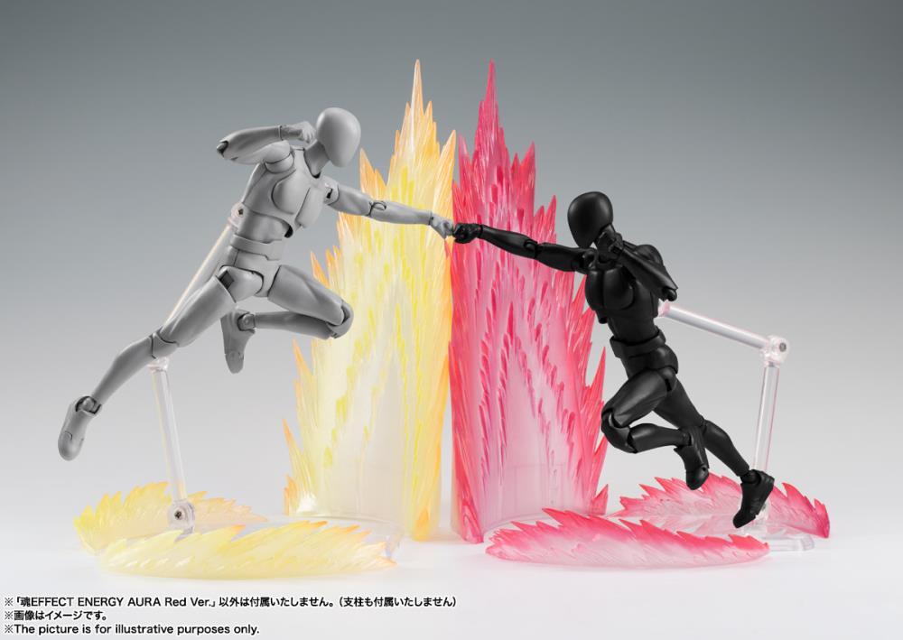 Tamashii Effect Energy Aura Red