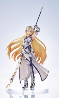 Fate/Grand Order ConoFig Ruler (Jeanne d'Arc)