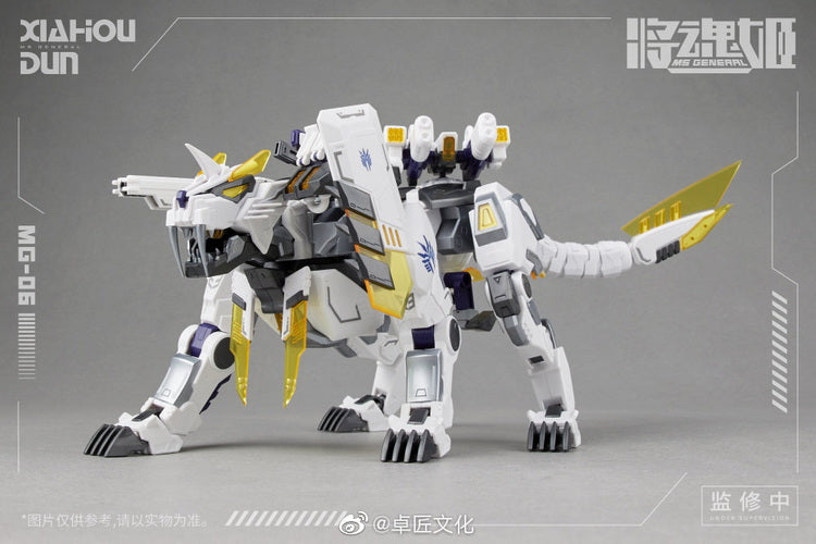 MS General MG-06 Xiahou Dun x Lu Wu Mecha 1/12 Scale Model Kit