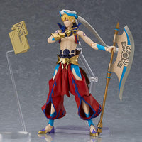 Fate/Grand Order figma No.468 Gilgamesh