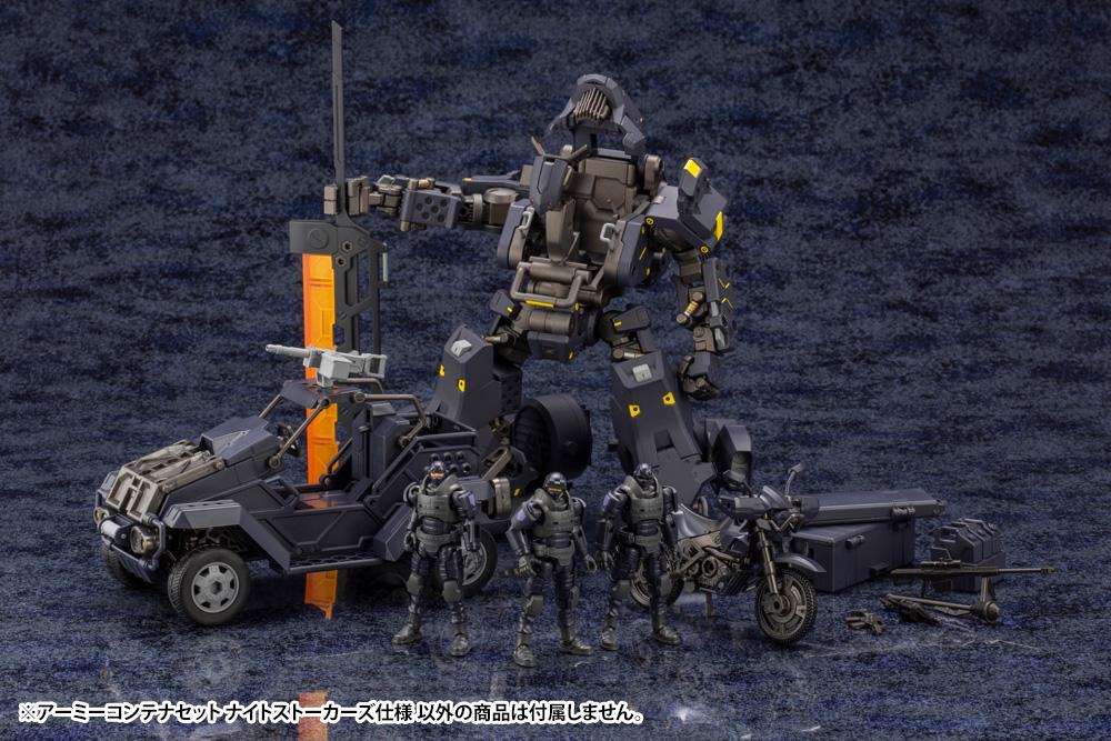 Hexa Gear Army Container Set (Night Stalkers Ver.)