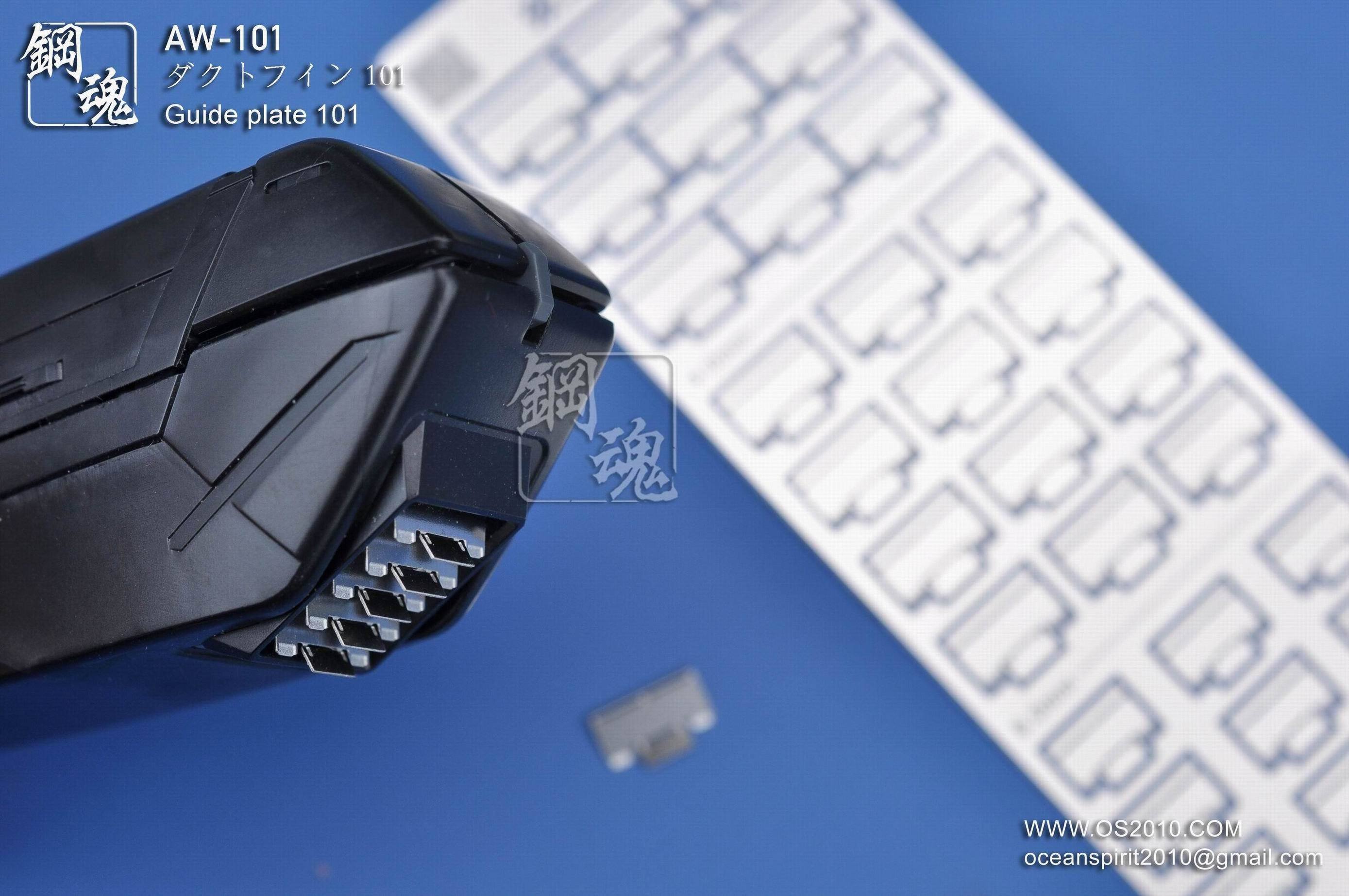 AW-101 GUNDAM & WEAPON MODEL DETAIL THRUSTER BUILDERS PARTS PHOTO ETCH ADD ON