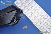 AW-101 GUNDAM & WEAPON MODEL DETAIL THRUSTER BUILDERS PARTS PHOTO ETCH ADD ON