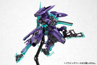 FRAME ARMS HRESVELGR:RE PLASTIC MODEL KIT