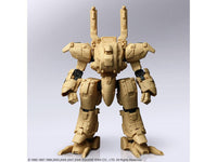 Front Mission Structure Arts Vol.1 Box of 4 Model Kits