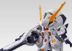 FW SD Gundam NEO #06 RX-124 Gundam TR-6 (Woundwort)