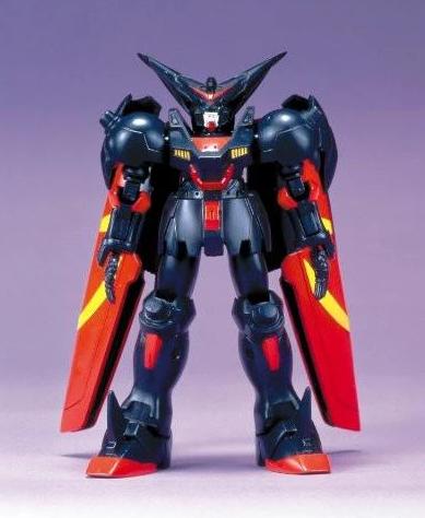 HG 1/100 Master Gundam