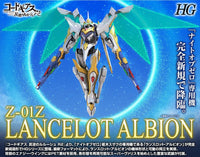 Code Geass HG Z-01Z Lancelot Albion 1/35 Scale Exclusive Model Kit