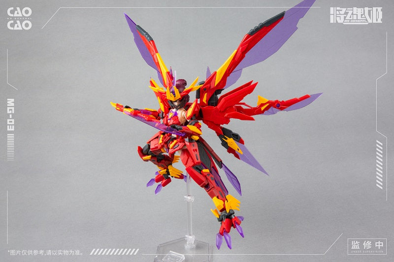 MS General MG-03 Cao Cao x Bi Fang Model Kit