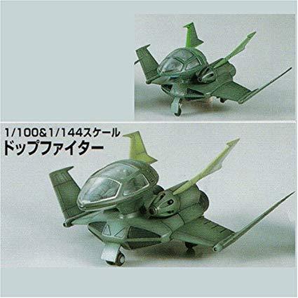 EX-04 1/144 & 1/100 Dopp Fighter