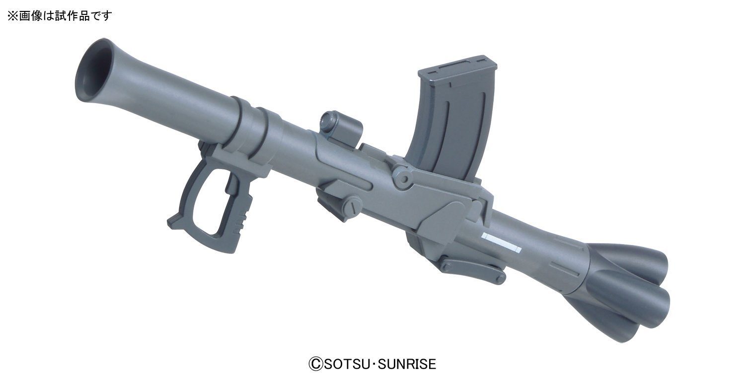 Builders Parts - System Weapon 009