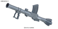 Builders Parts - System Weapon 009