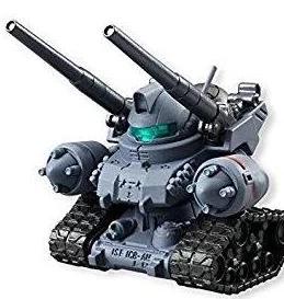 Gundam Converge Guntank Early Type