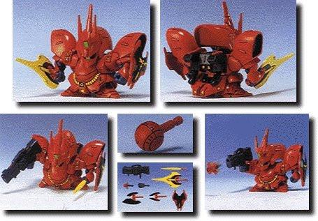 GG002 Sazabi