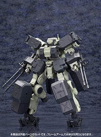 FRAME ARMS EXTEND ARMS03:RE FOR GREIFEN