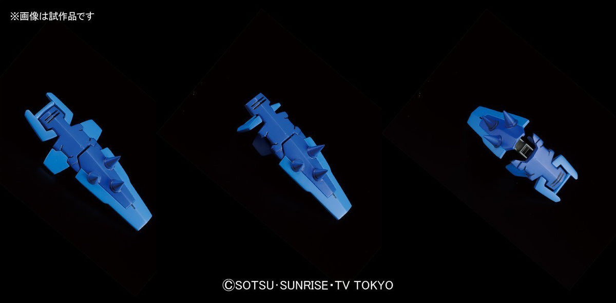 HGBF 1/144 Dom R35