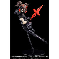 Megami Device M.S.G. 01 Top Set Black Model Kit