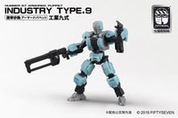Number 57 Armored Puppet Industry Type.9 1/24 Scale Model Kit