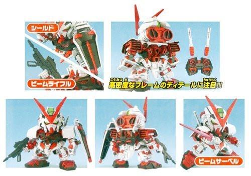 Gundam BB Senshi #248 Gundam Astray Model Kit
