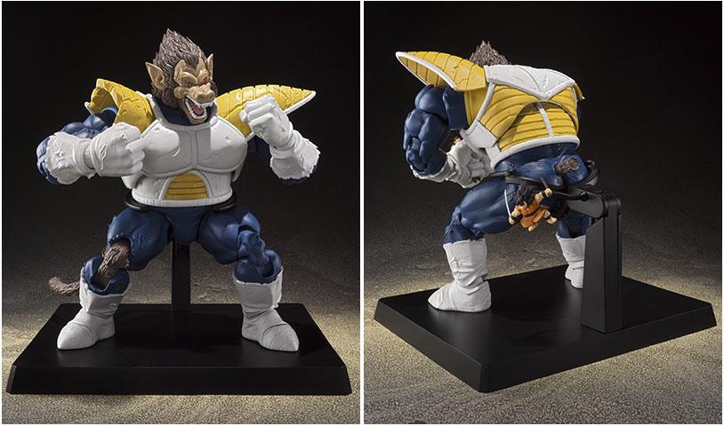 Dragon Ball Z S.H.Figuarts Great Ape Vegeta