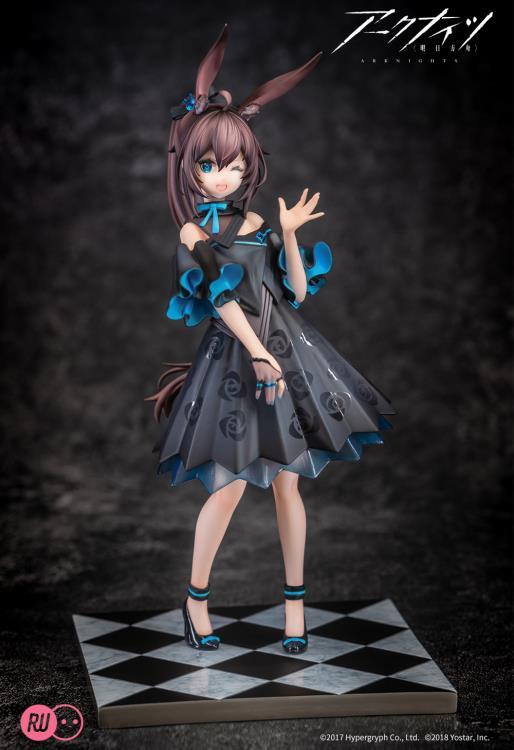 Arknight Amiya (Celebration Time Ver.) Figure