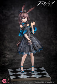 Arknight Amiya (Celebration Time Ver.) Figure