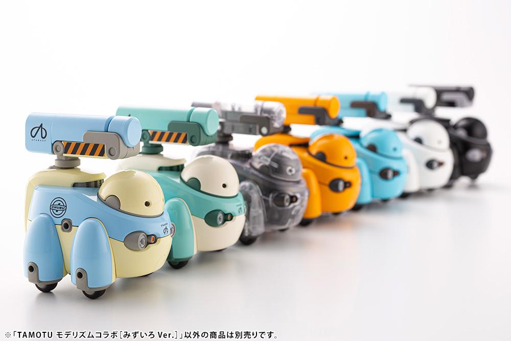 Maruttoys Tamotu (Light Blue Ver.) 1/12 Scale Model Kit