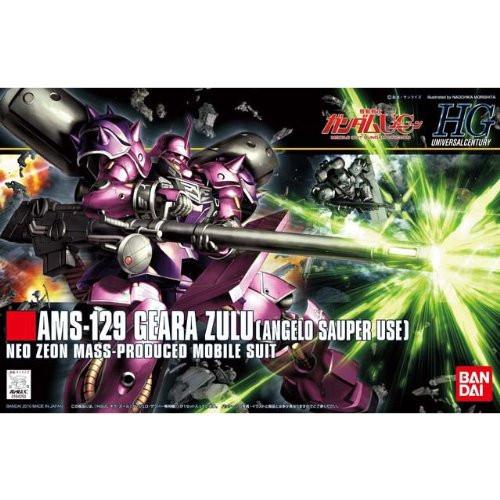 HGUC 1/144 #112 AMS-129 Geara Zulu (Angelo Sauper Use)