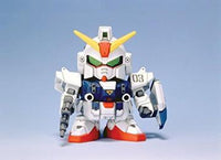 GG 52. GUNDAM BLUE DESTINY
