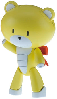 GBFT Petit-Beargguy Winning Yellow