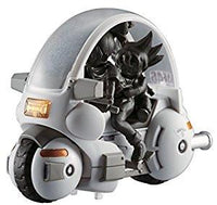 Mecha Collection - Dragon Ball Vol.1 Bulma's Capsule No.9 Motorcycle