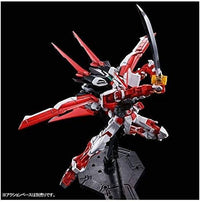 Effects Wings MG Red Astray Flight Pack