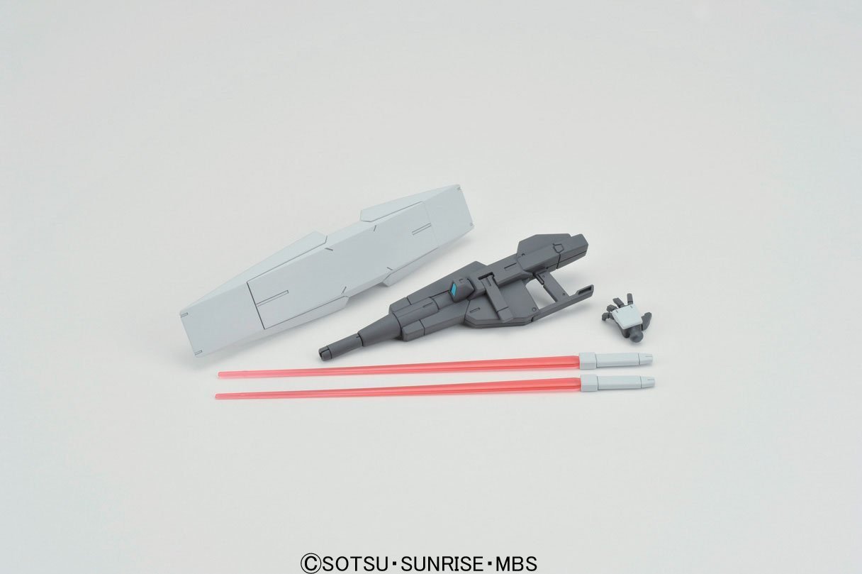 HGAGE 1/144 #9 G-Exes